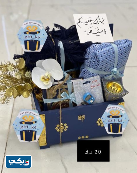 صفحة Gift K6