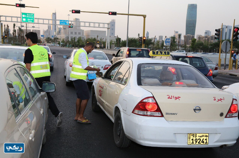 صور العمل التطوعى فى الكويت