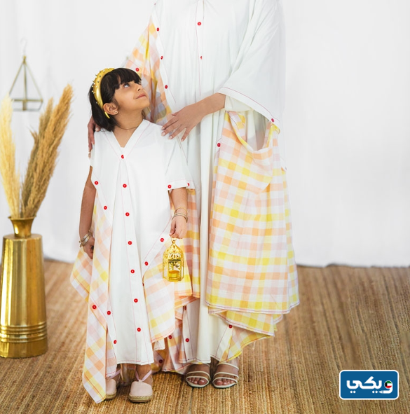 صور دراريع رمضان للبنات 2023 الكويت