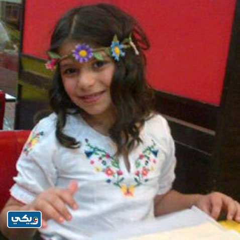 صور رهف العنزي وهي صغيره