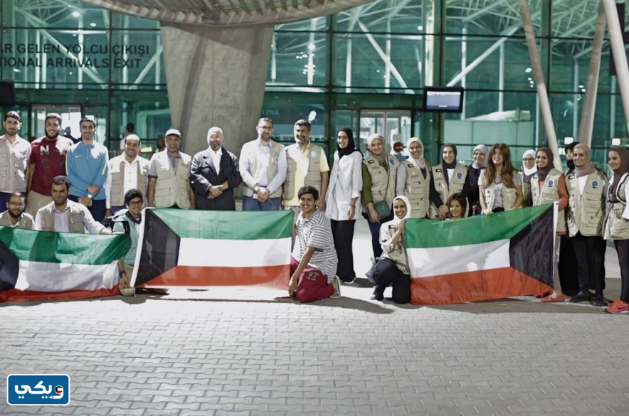 صور عن العمل التطوعي في الكويت