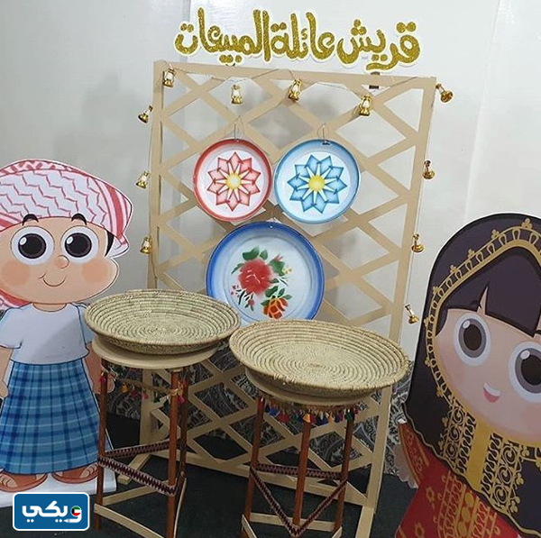 صور قريش رمضان