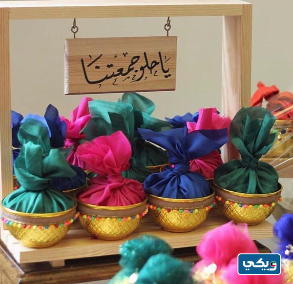 صور هدايا القرقيعان 2023