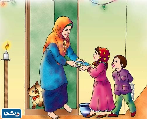 صورة كرتون عن بر الوالدين للاطفال