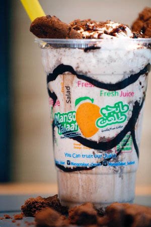 طرق التواصل مع مانجو طلعت ام الهيمان