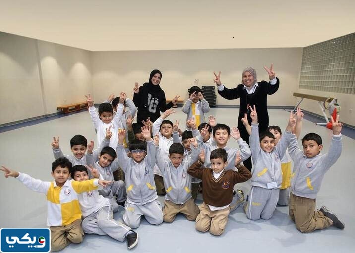 طريقة التسجيل في مدرسة الريادة في الكويت