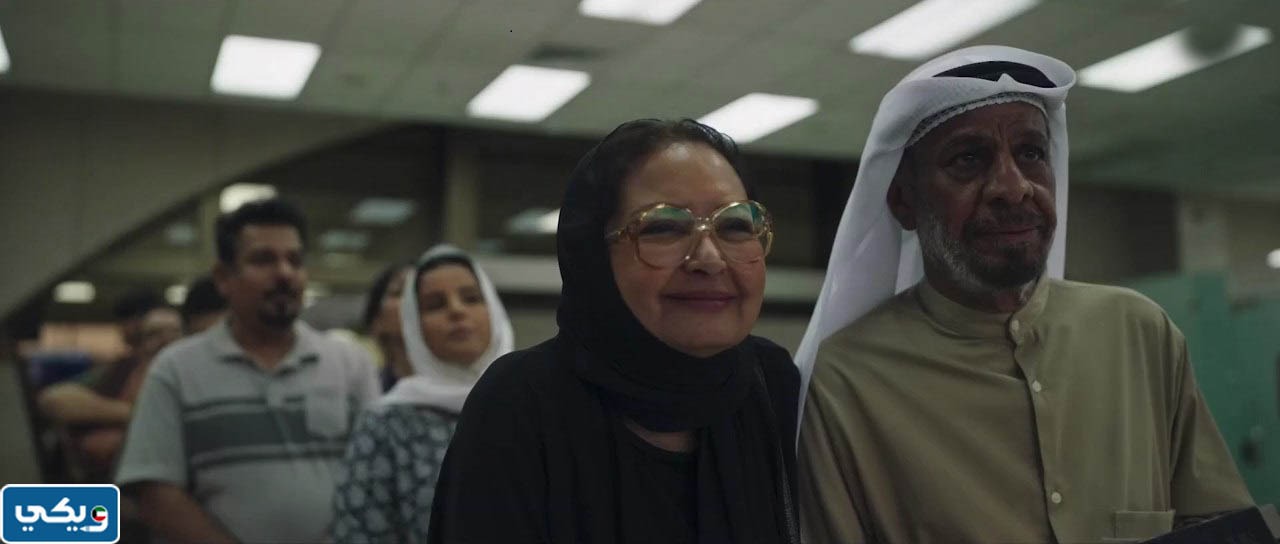 عدد حلقات مسلسل الجابرية الرحلة 422