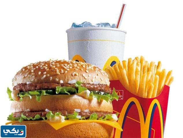 عنوان ماكدونالدز الكويت لجميع الفروع