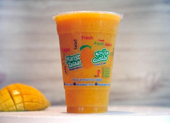 عنوان مانجو طلعت النسيم