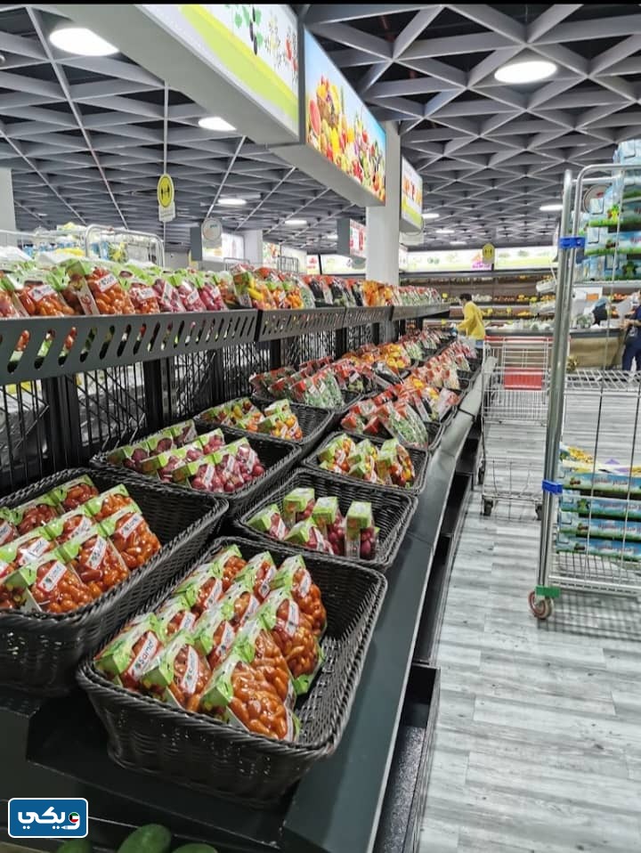 عناوين فروع جمعية وزارة الدفاع التعاونية الكويت