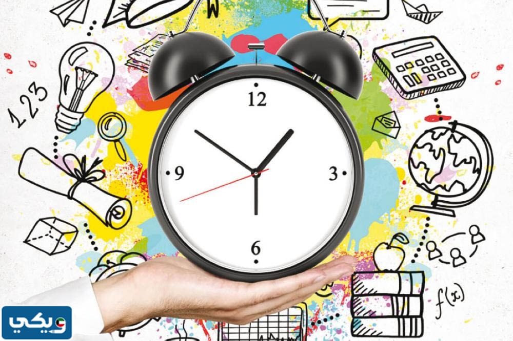 فقرة عن الوقت