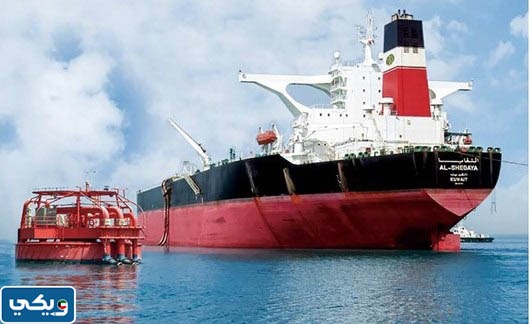 كيف يتم تصدير النفط الكويتي