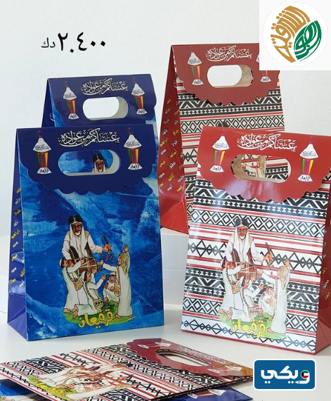 مؤسسة الزهر الشرقية للهدايا