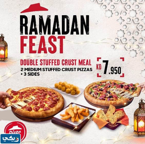 افضل مطاعم السحور في مبارك الكبير