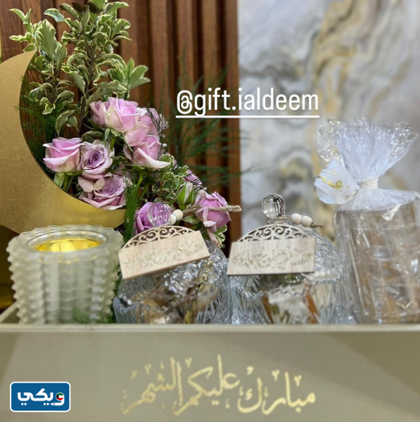 متجر gift ialdeem