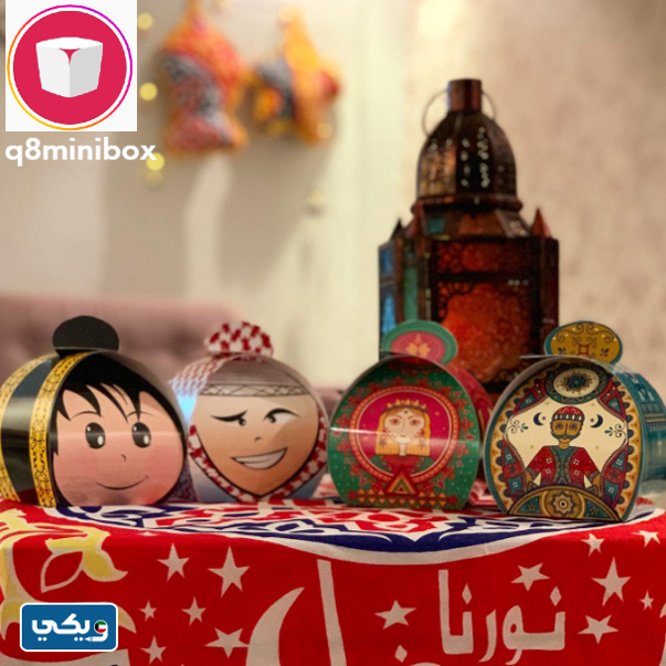 متجر علب قرقيعان