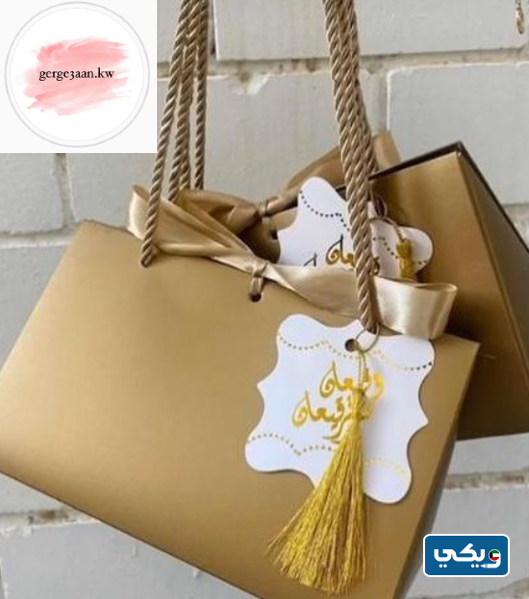 متجر قرقيعان