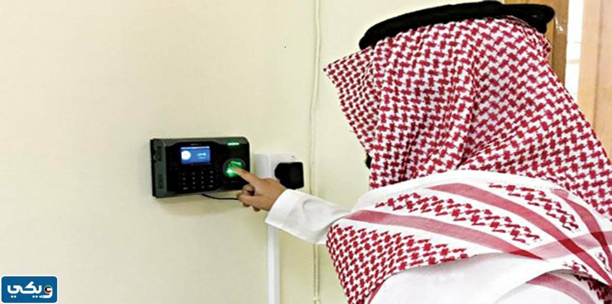 متى يبدا تطبيق الدوام المرن في الكويت 2023
