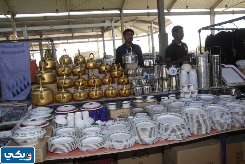 متى يغلق سوق الجمعة في الكويت