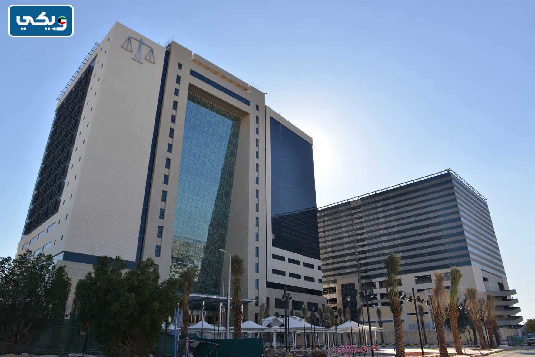 مجمع المحاكم الرقعي الجديد