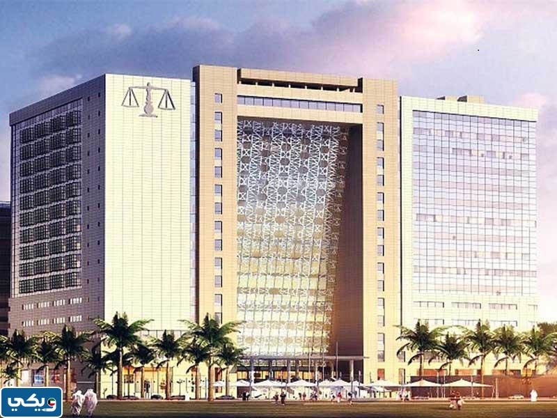 كم تأخذ إجراءات الطلاق في محكمة الرقعي