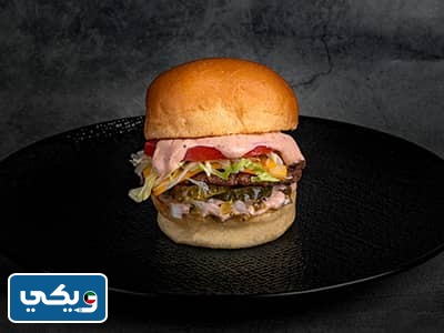 مطعم عالم برجر الكويت