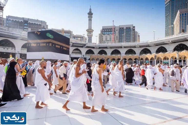 مقدمة تقرير عن اعمال الحج وأركانه كامل العناصر