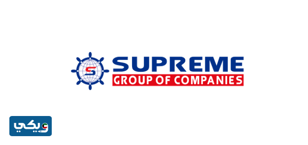 مكتب سوبر مي للسفر والسياحة