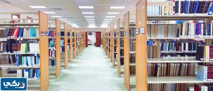 مكتبات جامعة الكويت