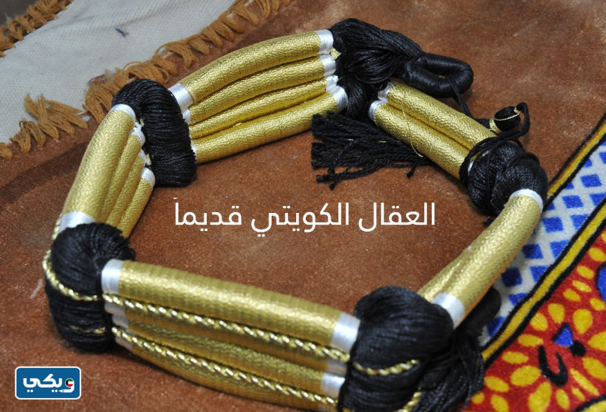 ملابس التراث الكويتي للرجال