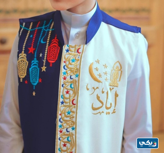 ملابس قرقيعان الكويت اولاد