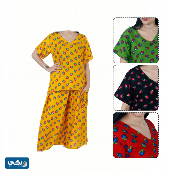 ملابس قرقيعان نسائيه للبيت