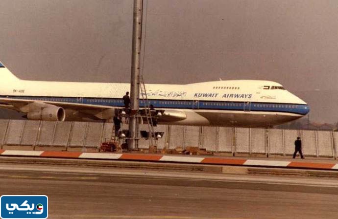 من هو كابتن طائرة الجابرية الرحلة 422