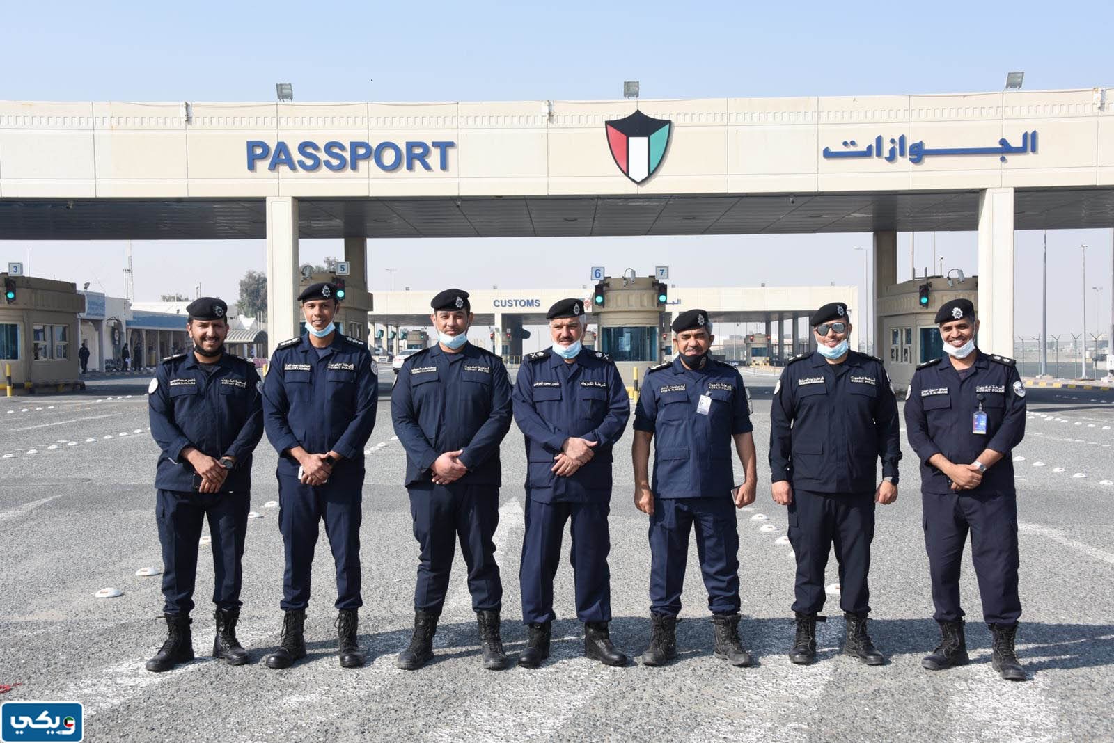 رقم منفذ النويصيب