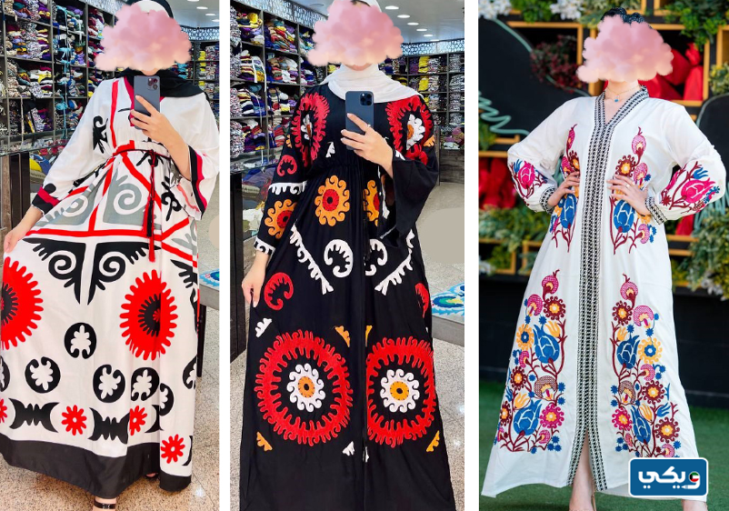 موديلات دراعة رمضان الكويت