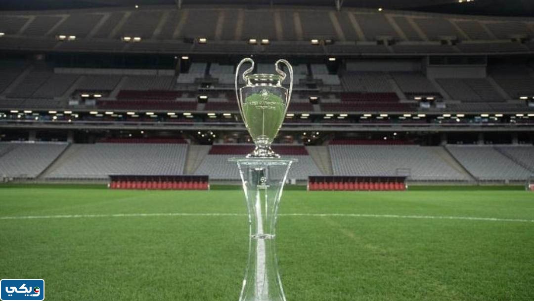 موعد قرعة ربع نهائي دوري أبطال أوروبا 2023 بتوقيت الكويت