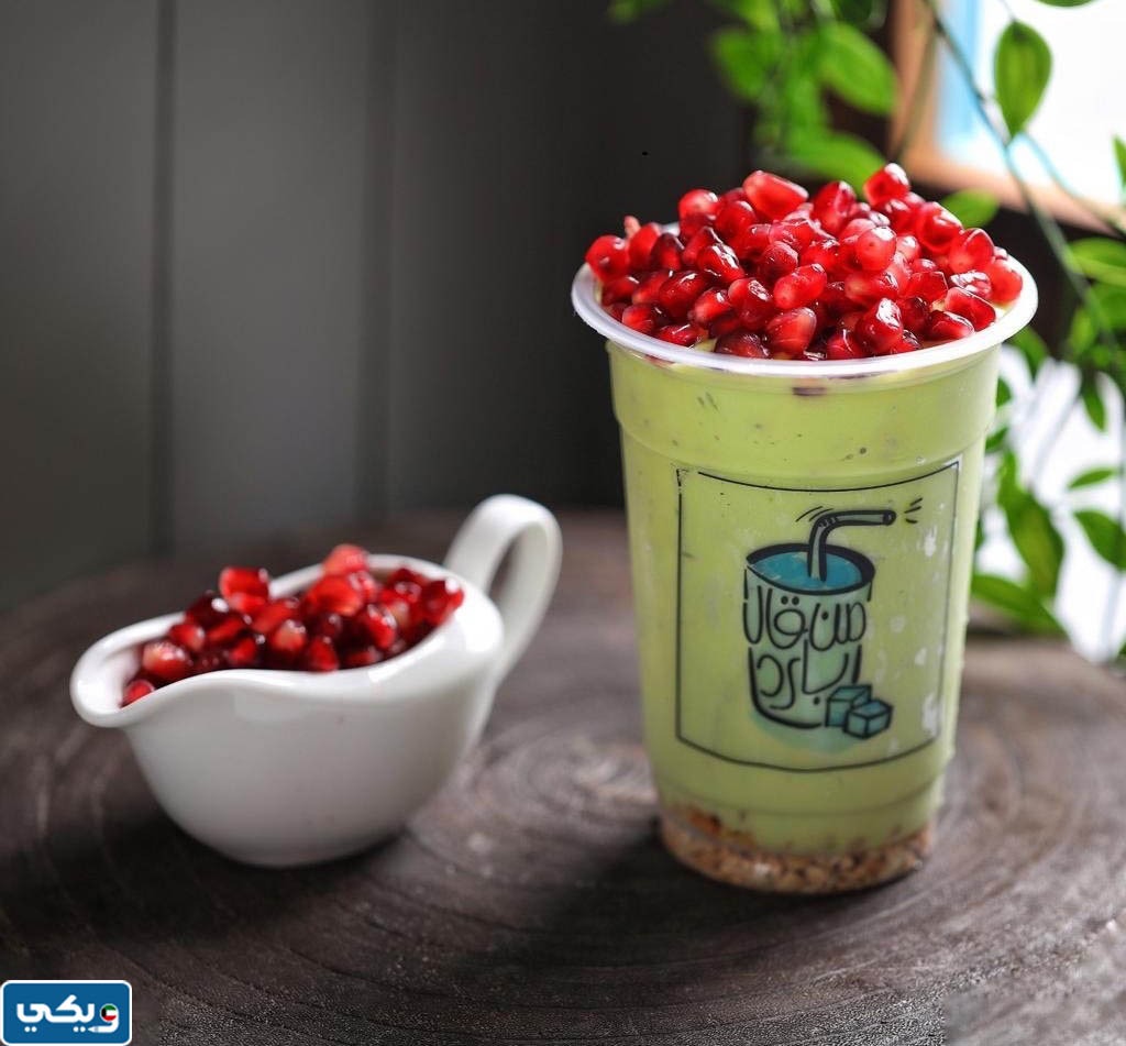 موقع عصير من قال بارد على جوجل ماب