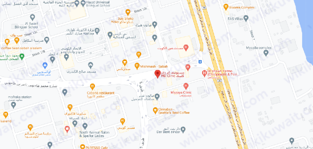 موقع عيادة دكتور محمد الدفيليج على جوجل ماب