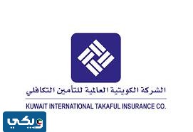 موقع فروع الشركة الكويتية العالمية للتأمين على جوجل ماب