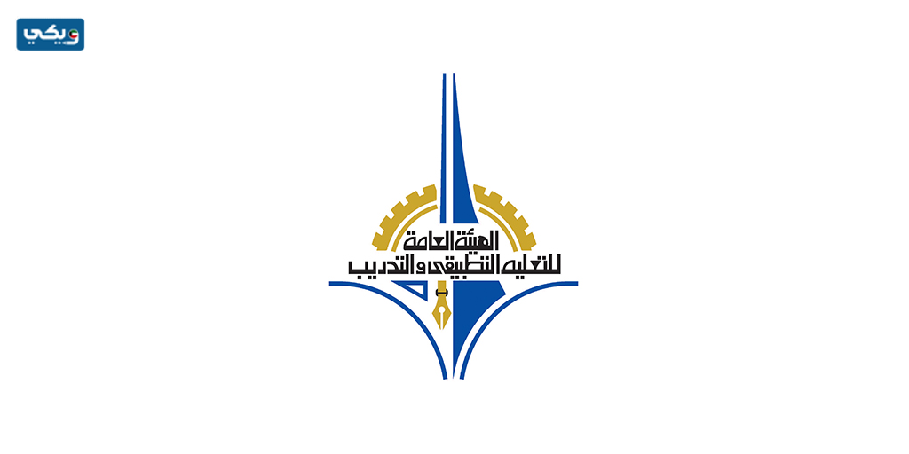 نسب القبول في التطبيقي للكويتيين 2023