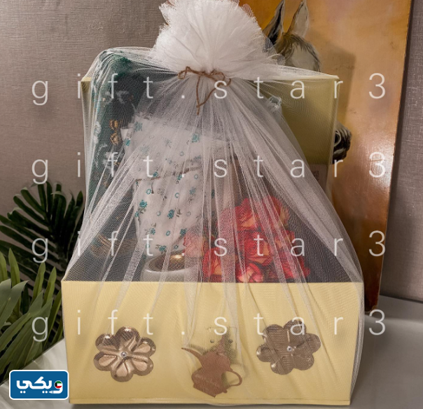 نقصات Gift Star
