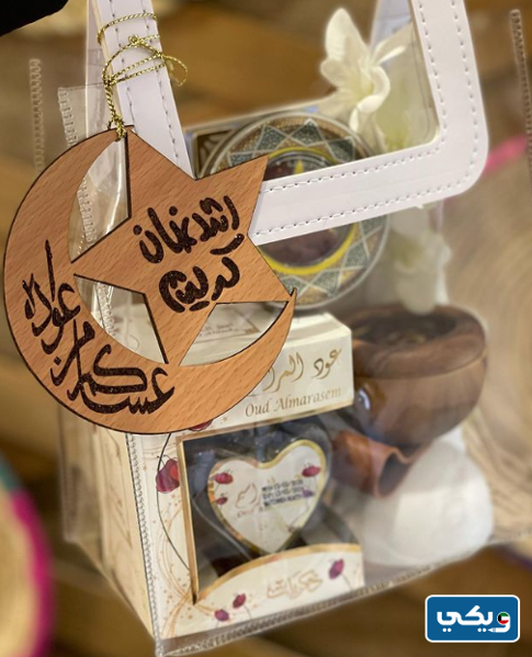 نقصات Hdya Alzain