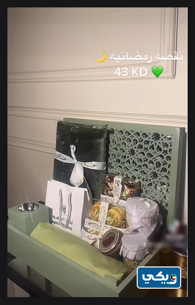 نقصات Hadawaa Gifts