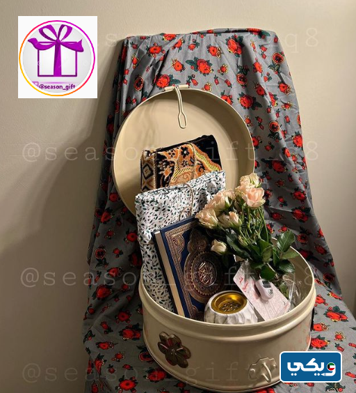 نقصات Season Gift