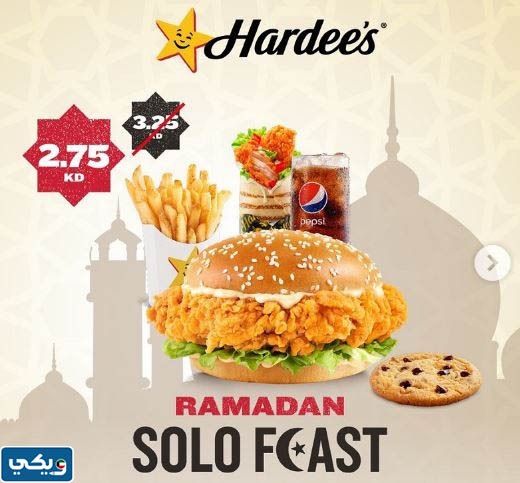 افضل مطاعم السحور في الاحمدي