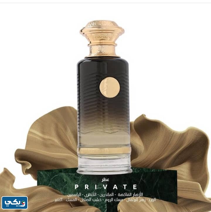 ما هي مكونات عطر برايفت اطياب الشيخ