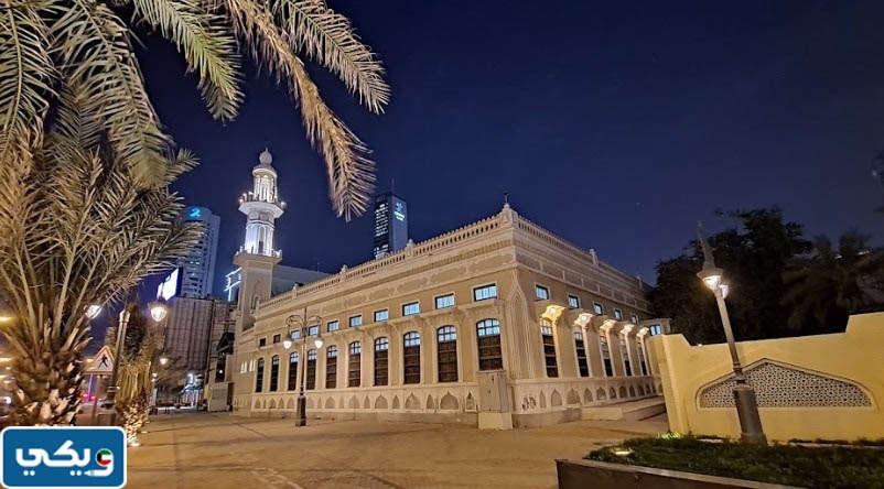 مسجد السوق الكبير