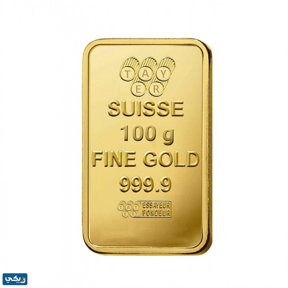 سعر سبيكة الذهب 100 جرام في الكويت