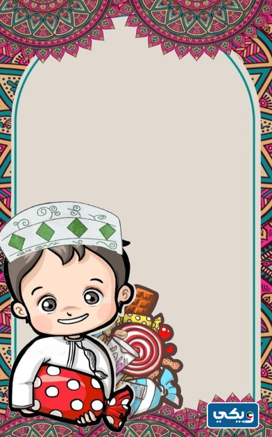 تصاميم قرقيعان للطباعة