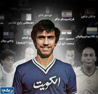 معلومات عن جاسم يعقوب